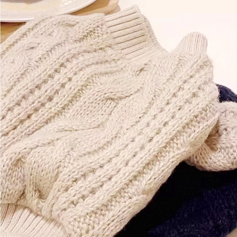 Wooly Beige Jasmine - Suéter de Punto para Mascotas